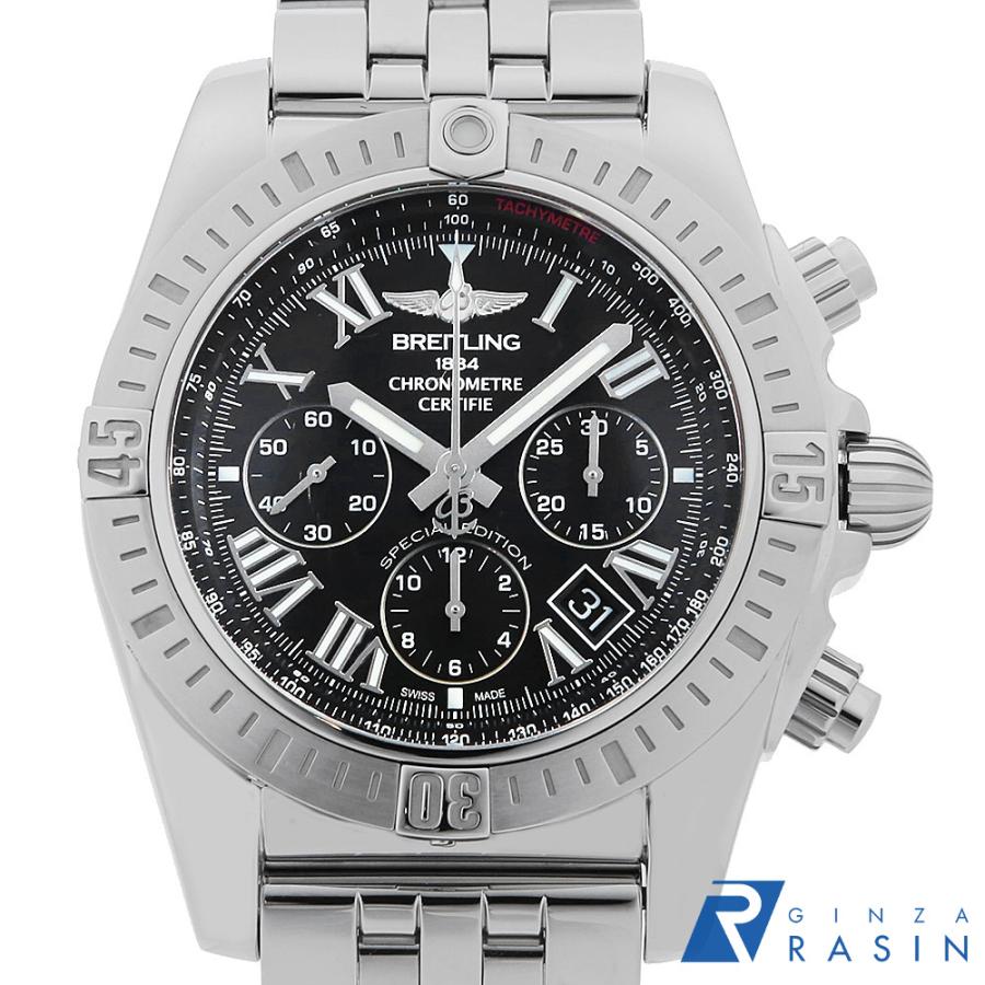 ブライトリング BREITLING クロノマット44JSP 日本限定モデル