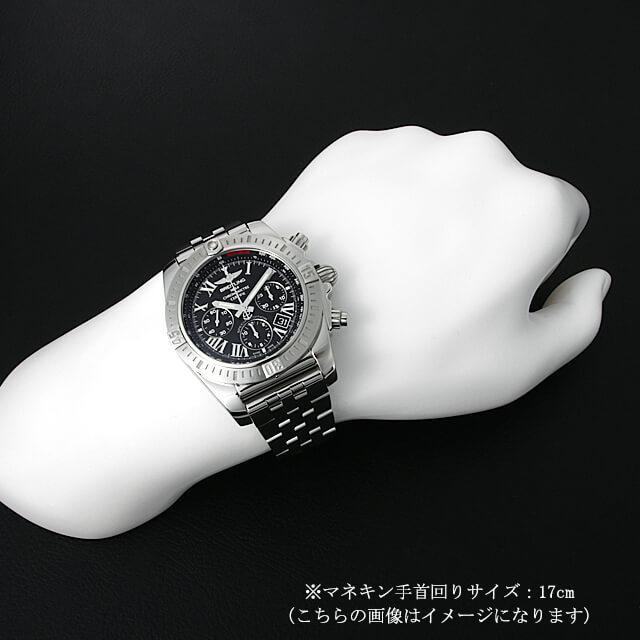 ブライトリング クロノマット JSP ローマンインデックス AB0115111B2A1  