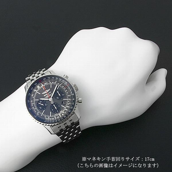 ブライトリング ナビタイマー AB0121 43mm 世界1000本限定 BREITLING ブライトリング ナビタイマー B01 クロノグラフ43 日本限定