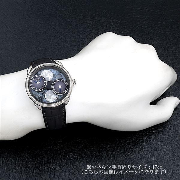 Arceau エルメス アルソー ルゥール ドゥ ラ リュンヌ AR1.890f Arceau エルメス アルソー ルゥール ドゥ ラ リュンヌ AR1.890f