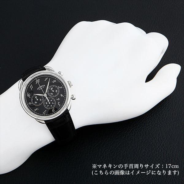 HERMES（エルメス） アルソー クロノグラフ AR4.910a(036434WW00) 中古