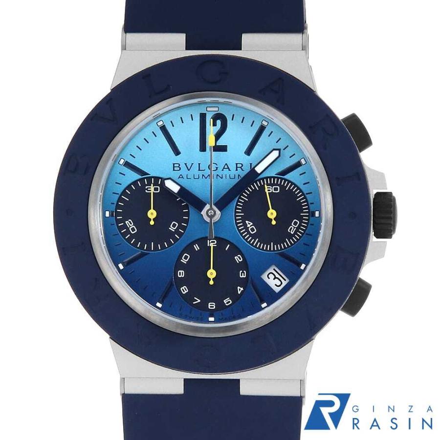 BVLGARI（ブルガリ） アルミニウム カプリ 1000本限定 BB40ATCH(103844