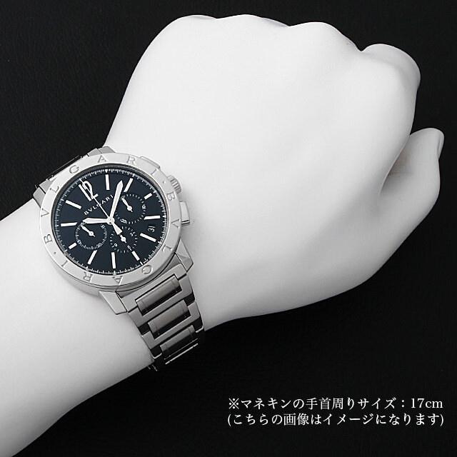 ブルガリブルガリ クロノグラフ BB41BSSDCH 中古 メンズ 【bluetooth】 腕時計　