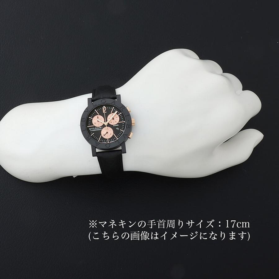 BVLGARI ブルガリ ブルガリブルガリ カーボンゴールド ローマ 