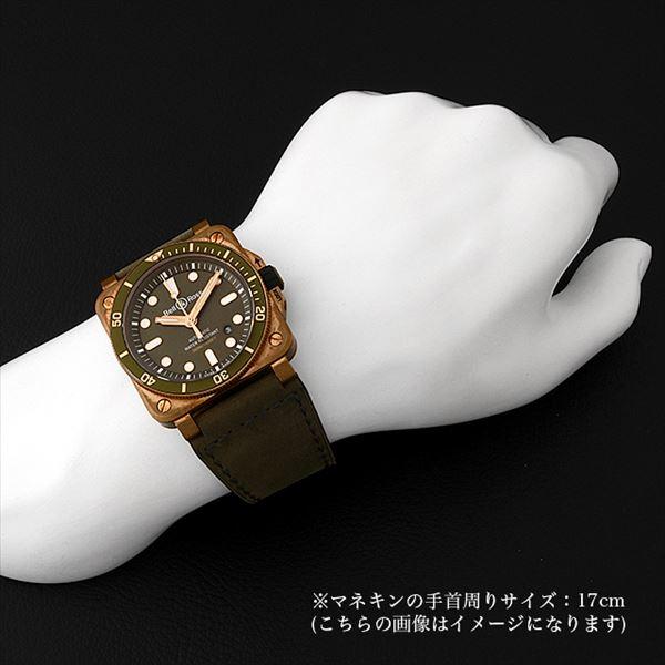 ベル&ロス ベル＆ロス ダイバー ブロンズ 世界限定999本 BR0392-D-G-BR