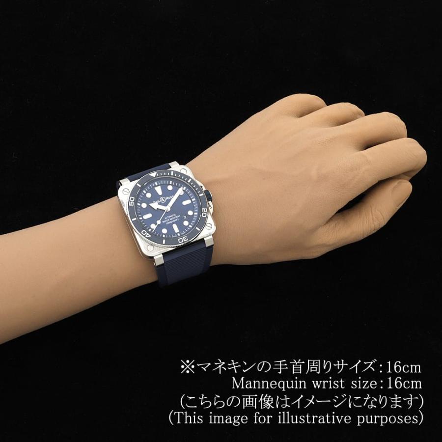 ベル＆ロス BR03 ダイバー ブルー スティール BR03A-D-BLU-ST/SRB メンズ 中古 腕時計 ベル&ロス BR03 ダイバー ブルー スティール BR03A-D-BLU-ST/SRB 中古