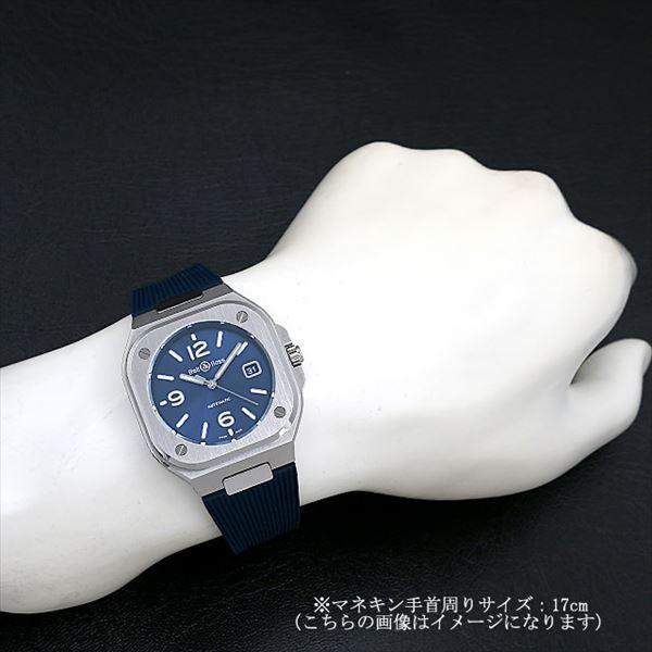 ベル&ロス BR05 BR05A-BLU-ST/SRB 中古 メンズ 腕時計 : GINZA RASIN