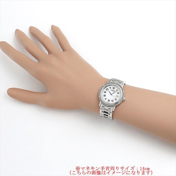 クリッパー（HERMES） エルメス クリッパー CL6.410 中古 レディース