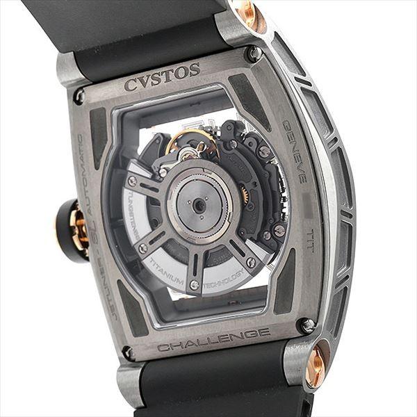 CVSTOS（クストス） チャレンジ ジェットライナー CVT-JET-SL-CP5NTT