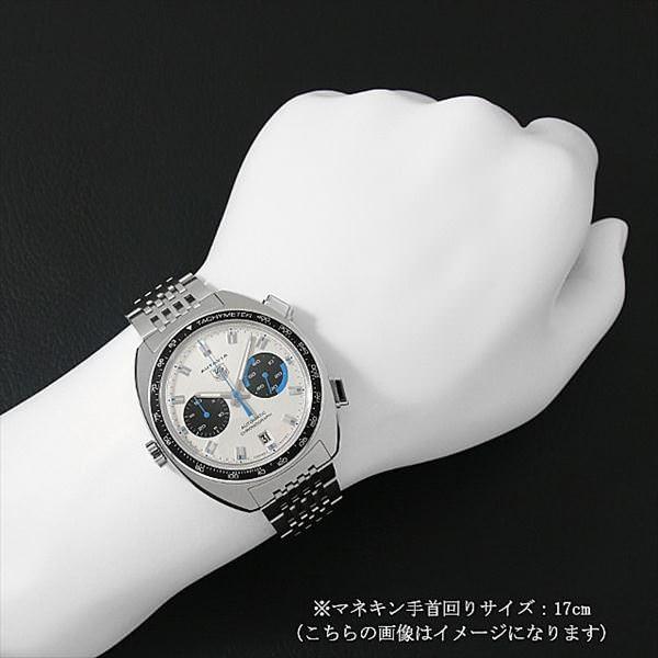 TAG HEUER（タグ・ホイヤー） オータヴィア CY2110.BA0775 中古 メンズ