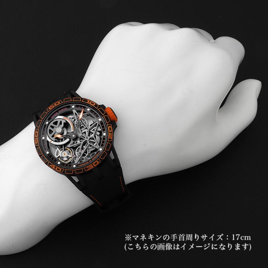 ロジェデュブイ エクスカリバー スパイダー PIRELLI 限定88本 DBEX0704  