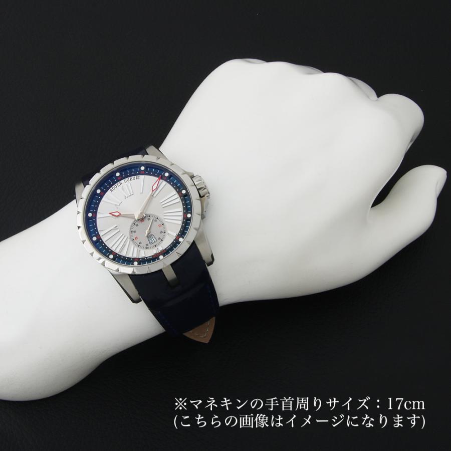 ROGER DUBUIS（ロジェ・デュブイ） エクスカリバー45 エッセンシャル