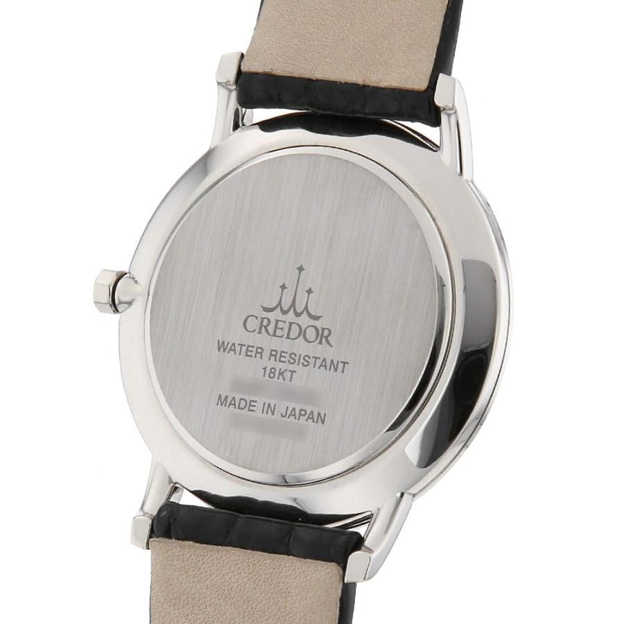 SEIKO（セイコー） クレドール シグノ クォーツ ペアウォッチ GBAR011