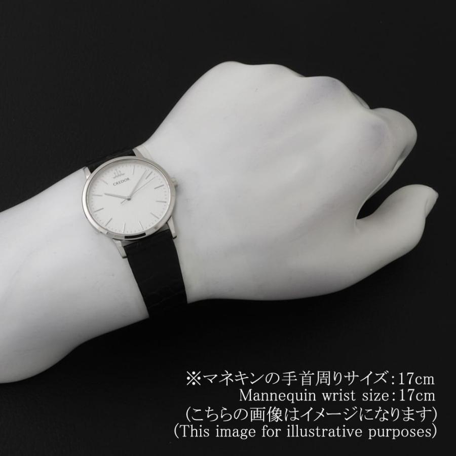 SEIKO（セイコー） クレドール シグノ クォーツ ペアウォッチ GBAR011