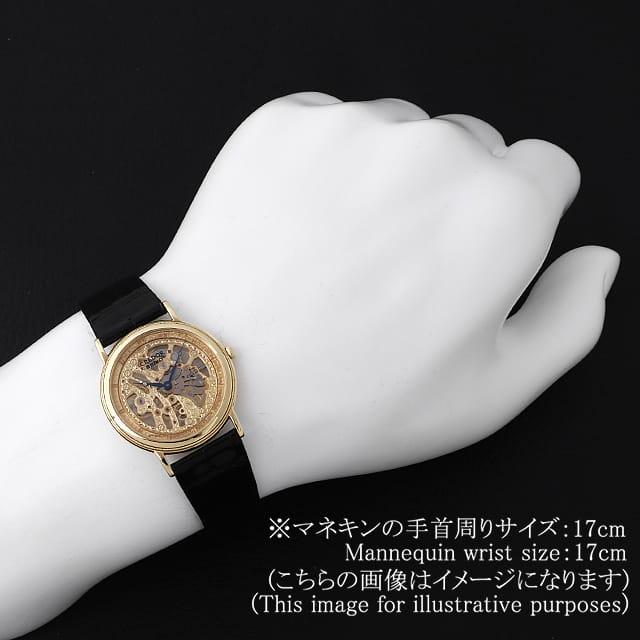 SEIKO（セイコー） クレドール GBBD998 中古 メンズ 腕時計 : GINZA
