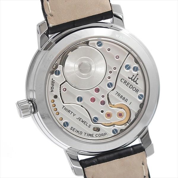 CREDOR セイコー クレドール ノード GCLH995 中古 メンズ 腕時計