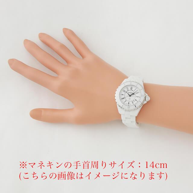 シャネル J12 白セラミック　 H0968 中古 レディース 腕時計｜ginzarasin｜05