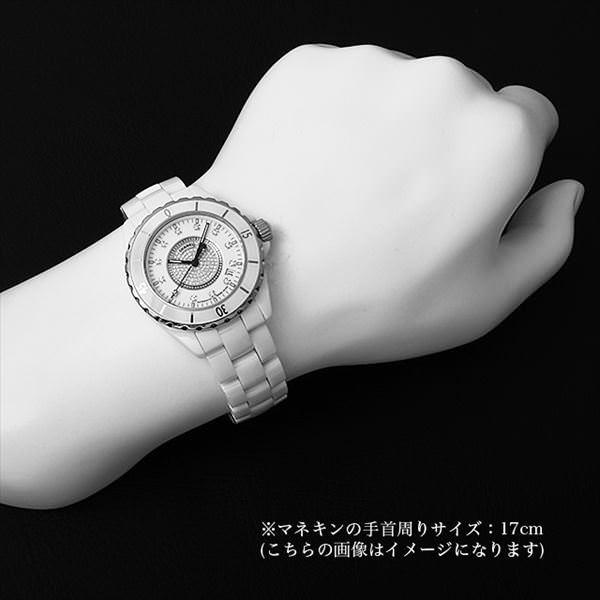 J12 シャネル 白セラミック 12Pダイヤ センターパヴェ H1759