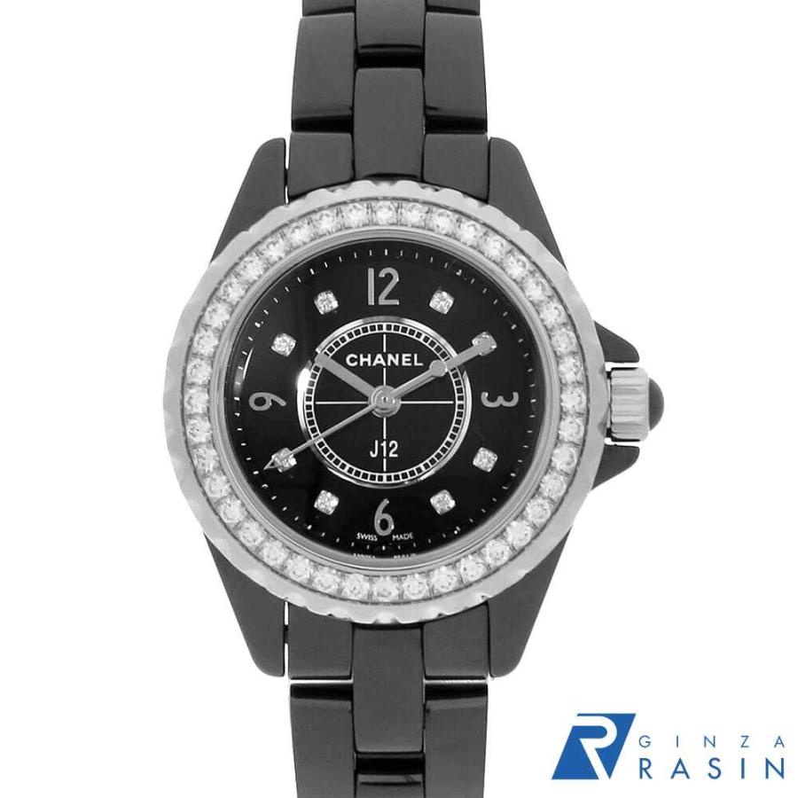 シャネル J12 黒セラミック ベゼルダイヤ H2571 中古 レディース  
