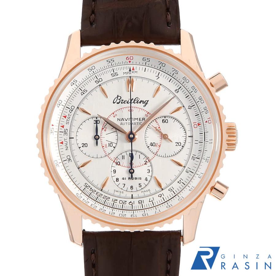 ブライトリング ナビタイマーモンブリラン ブルーエンジェルス H30030.1 メンズ 中古 腕時計 ブライトリング（BREITLING） ナビタイマーモンブリラン ブルー