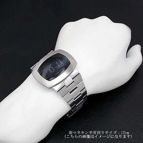 HAMILTON ハミルトン パルソマティック H52515339 中古 メンズ