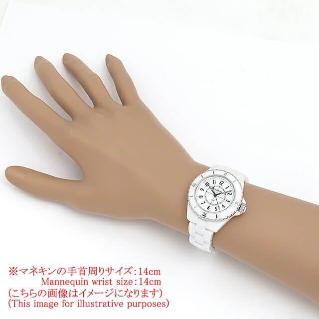 CHANEL純正セラミックベルトJ12 38ミリサイズ　腕周り20センチ調整済み For CHANEL シャネル J12 高級セラミックベルト 腕時計ベルト