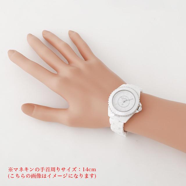 CHANEL シャネル J12 ファントム H6345 中古 レディース 腕時計