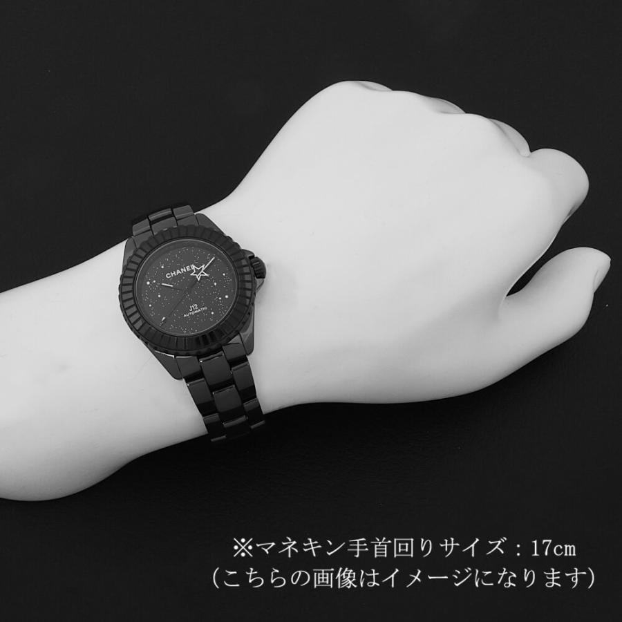 CHANEL J12 インターステラー シャネル J12 インターステラー 38mm H7989 限定生産 2023年発表