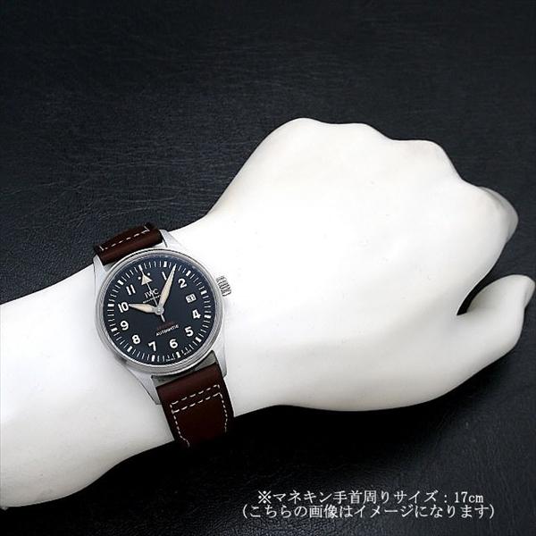 IWC パイロットウォッチ オートマティック スピットファイア IW326803 中古 メンズ 腕時計｜ginzarasin｜04