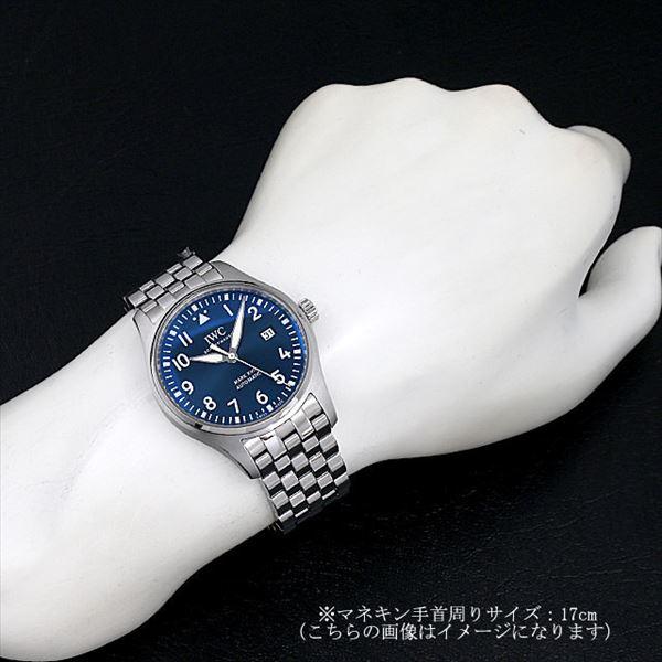 パイロット・ウォッチ IWC パイロットウォッチ マーク18 プティ