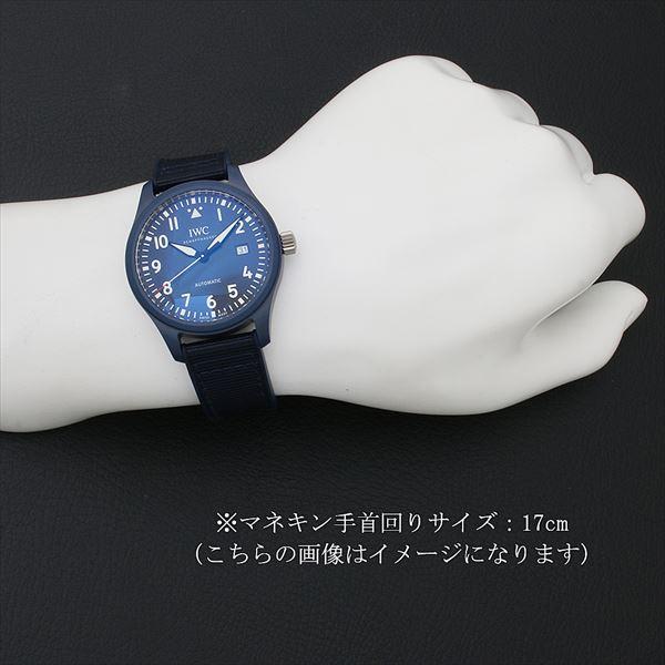 IWC パイロットウォッチ オートマティック ローレウス スポーツ 
