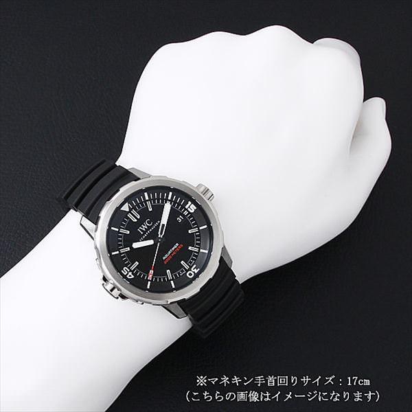 アクアタイマー IWC オートマティック 2000 350本限定 IW329101 中古