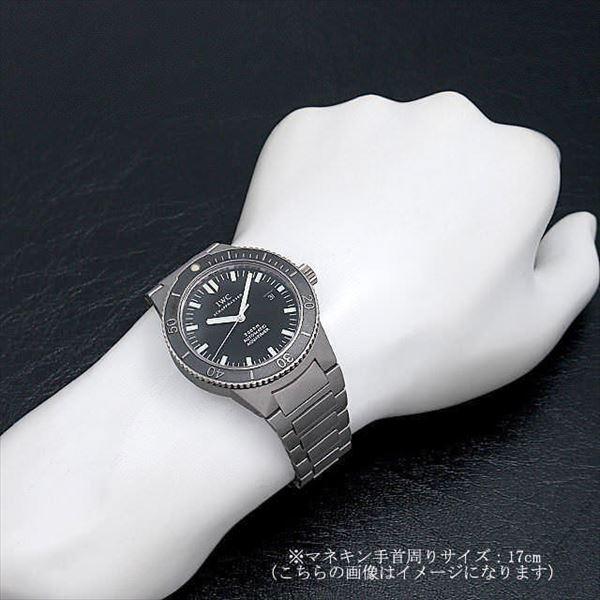 アクアタイマー IWC GSTアクアタイマー IW353601(3536-001) 中古