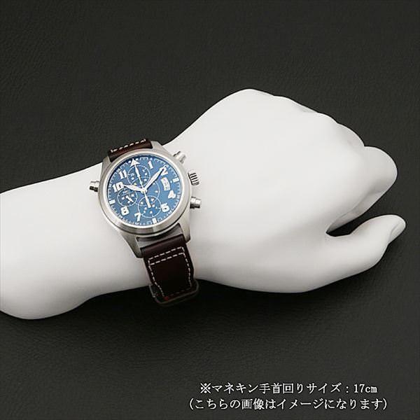 IWC SCHAFFHAUSEN（IWCシャフハウゼン） IWC パイロットウォッチ