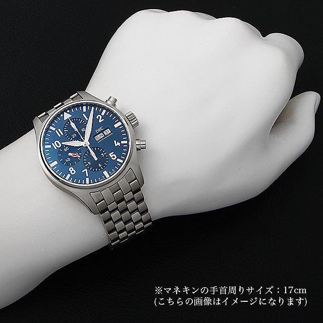 パイロット・ウォッチ IWC パイロットウォッチ クロノグラフ プティ