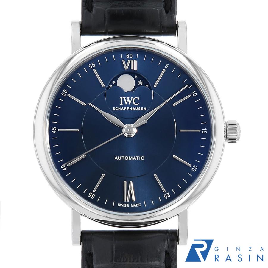 IWC SCHAFFHAUSEN ポートフィノ オートマティック ムーンフェイズ  
