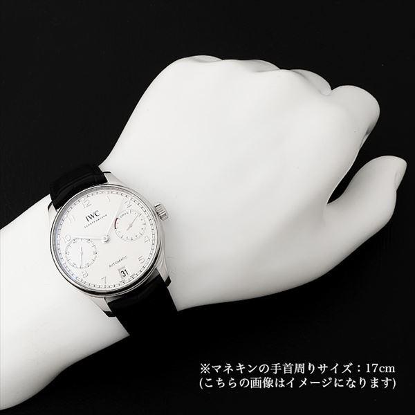 ポルトギーゼ IWC オートマティック IW500712 中古 メンズ 腕時計