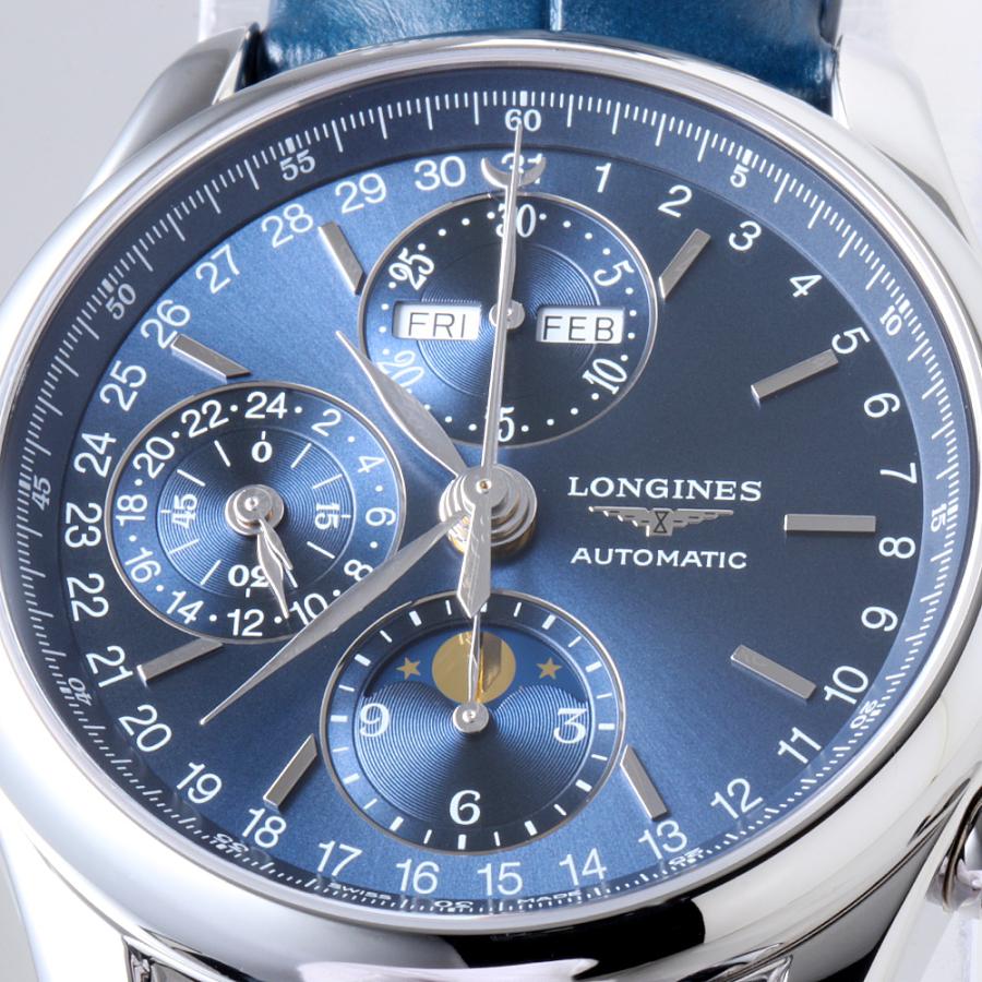 LONGINES（ロンジン） マスターコレクション クロノグラフ トリプル