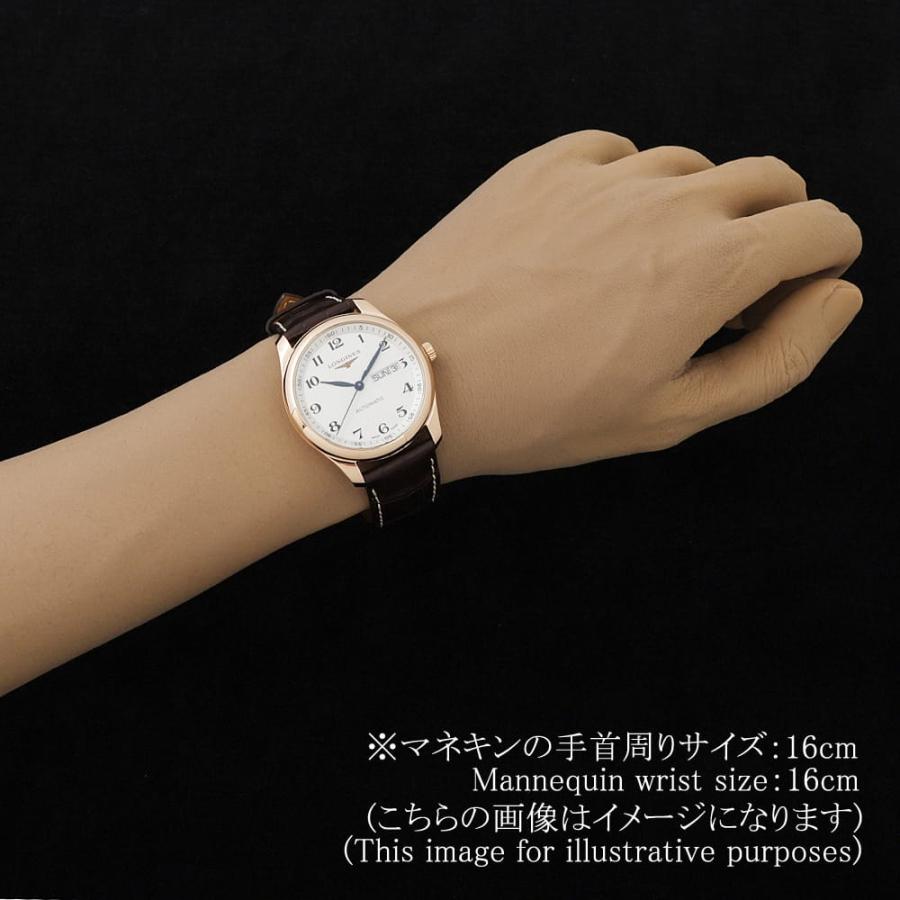 LONGINES（ロンジン） マスターコレクション デイデイト L2.755.8.78.5