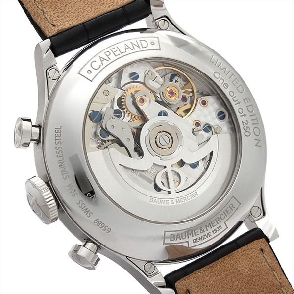 BAUME&MERCIER（ボーム&メルシエ） ケープランド フライバッククロノ