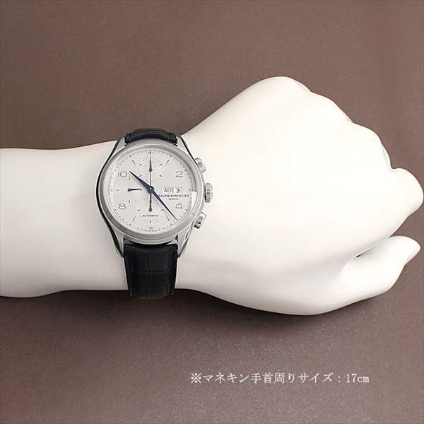 BAUME&MERCIER（ボーム&メルシエ） クリフトン クロノグラフ MOA10123