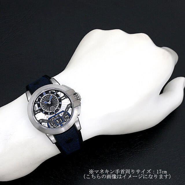 ハリー・ウィンストン（HARRY WINSTON） プロジェクト Z11 世界限定300