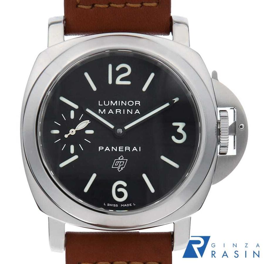 50万円台になった、ルミノールPAM00005