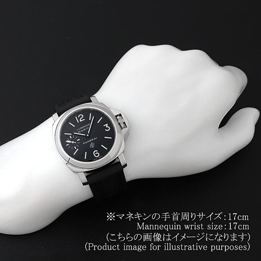 OFFICINE PANERAI（オフィチーネ パネライ） パネライ ルミノール 