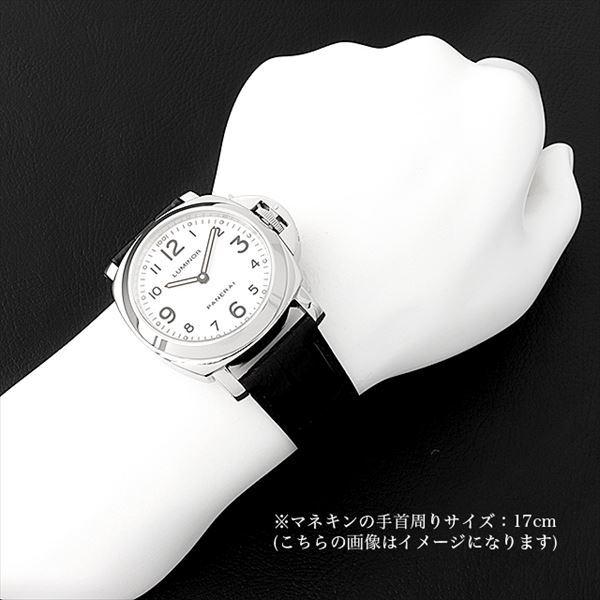 LEMINOR パネライ ルミノールベース PAM00010 A番 中古 メンズ 腕時計