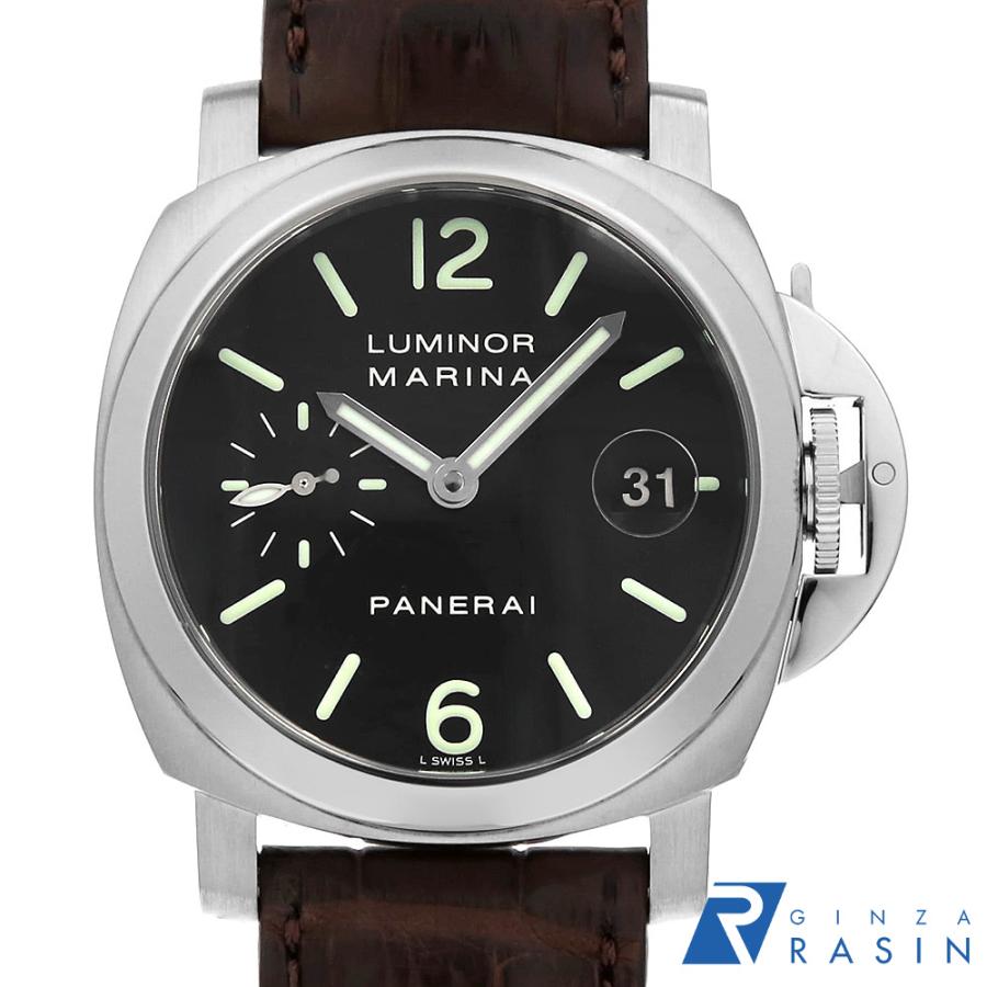 Panerai Luminor Marina PAM00048 自動巻き 時計 OFFICINE PANERAI パネライ ルミノールマリーナ PAM00048 H番