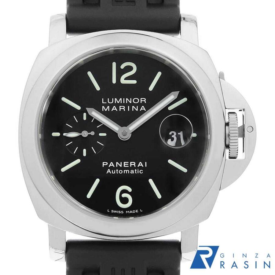 OFFICINE PANERAI（オフィチーネ パネライ） パネライ ルミノール 