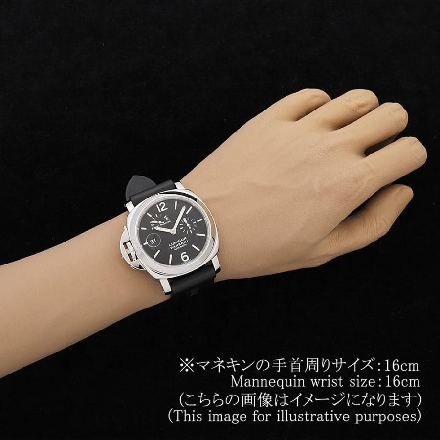 パネライ PANERAI PAM00123 ルミノール パワーリザーブ レフトハンド