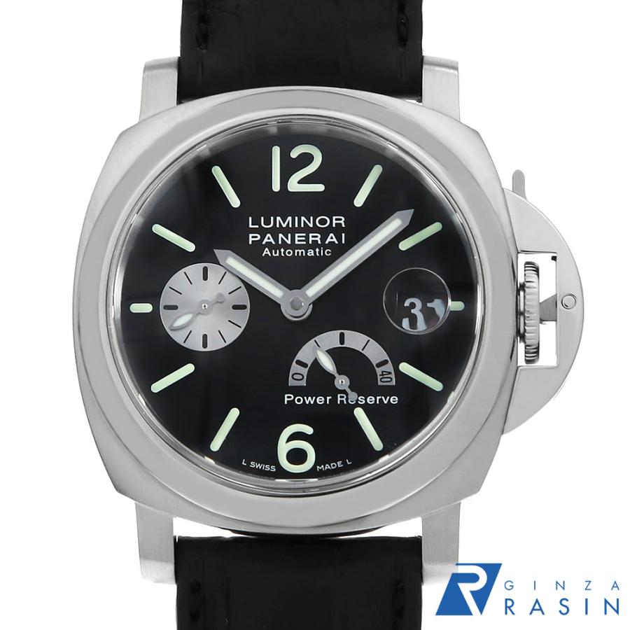 OFFICINE PANERAI パネライ ルミノールパワーリザーブ PAM00125 H番  