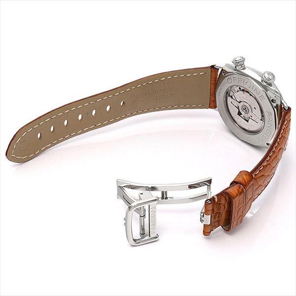 OFFICINE PANERAI パネライ ラジオミール GMT G番 PAM00184 中古  